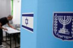 انطلاق投票 في الانتخابات الإسرائيلية مع مشاركة أولية تتجاوز 1.2 مليون ناخب
