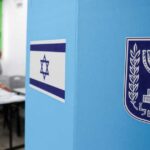 انطلاق投票 في الانتخابات الإسرائيلية مع مشاركة أولية تتجاوز 1.2 مليون ناخب