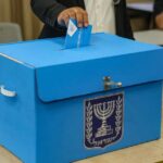 نتنياهو يواجه معارضة بشأن القضاء والاستيطان والاقتصاد قبل الانتخابات الإسرائيلية.