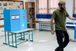 نتائج متقاربة بين نتنياهو وآيزنكوت وفرضية حكومة أقلية أو وحدة تلوح في الأفق