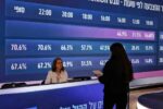 نتائج جزئية تشير إلى استمرار تغير توزيع المقاعد في الانتخابات الإسرائيلية