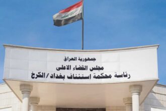 القضاء العراقي يصدر أحكام السجن مدى الحياة على سبعة فرنسيين مرتبطين بداعش