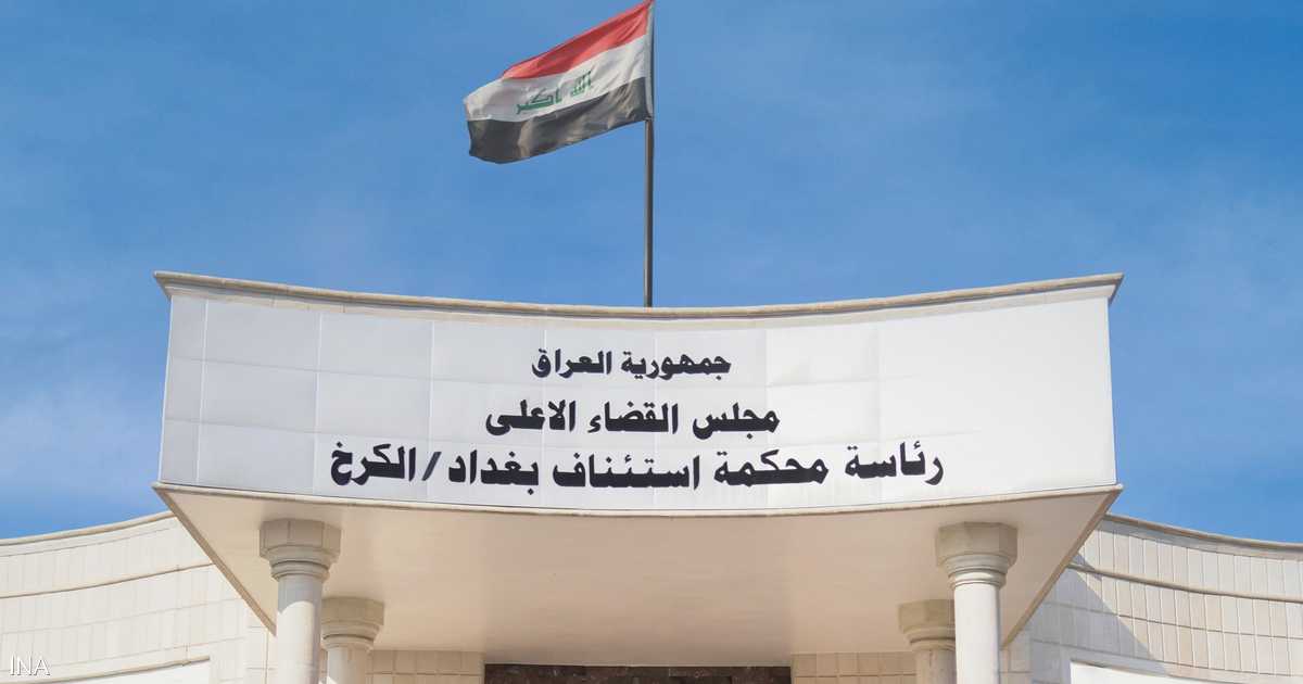 القضاء العراقي يصدر أحكام السجن مدى الحياة على سبعة فرنسيين مرتبطين بداعش