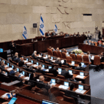 تقدم معسكر نتنياهو بفارق ضئيل نحو أغلبية الكنيست بعد توزيع مقاعد مؤقتة.
