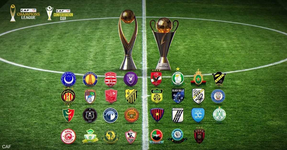 أهلي القاهرة المصري يتأهل لدور المجموعات بعد تغلبه على كيتارا الأوغندي.