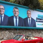موقف نائب رافض انضمام حزبه للحكومة بسبب الحرب والتوسع الاستيطاني