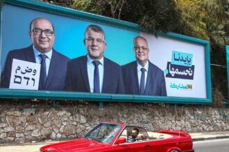 موقف نائب رافض انضمام حزبه للحكومة بسبب الحرب والتوسع الاستيطاني
