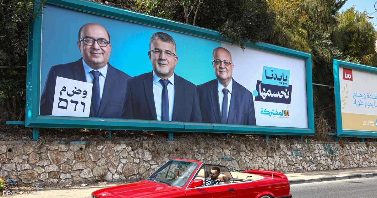 موقف نائب رافض انضمام حزبه للحكومة بسبب الحرب والتوسع الاستيطاني