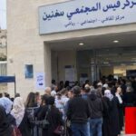 نتنياهو ينشر صوراً ملفقة لتشجيع الناخبين على التصويت