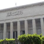 الدائرة الأولى إرهاب تقضي بالسجن المؤبد على 3 متهمين في خلية التجمع الإرهابية