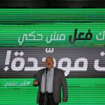 عباس يرحب بتحقيق لجنة الانتخابات في شبهات تلقي حزبه أموالاً من قطر