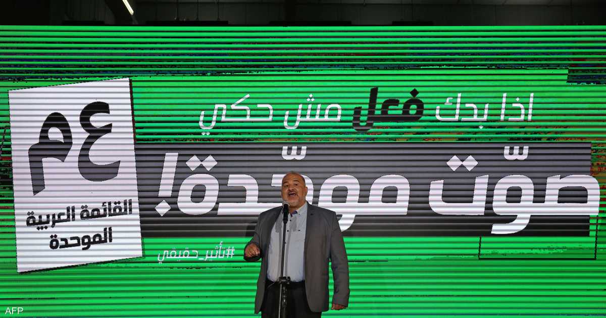 عباس يرحب بتحقيق لجنة الانتخابات في شبهات تلقي حزبه أموالاً من قطر