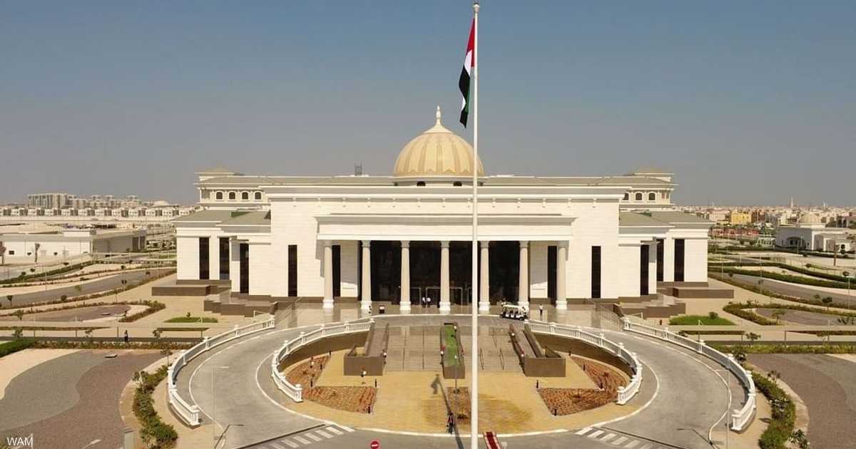 محكمة تدين 8 متهمين بالسجن المؤبد لاتهامات تتعلق بصفقات أسلحة وغسل أموال، وتغريم شركات مشاركة.