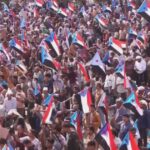 الاجتماع الاستثنائي للمجلس الانتقالي يصدر بياناً يدعو إلى مليونية التعبئة الشعبية العامة في 14 أكتوبر 2026.