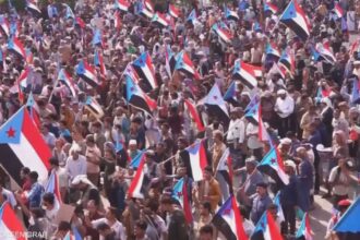 الاجتماع الاستثنائي للمجلس الانتقالي يصدر بياناً يدعو إلى مليونية التعبئة الشعبية العامة في 14 أكتوبر 2026.