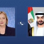 الجانبان يتفقان على تعزيز الشراكة الاستراتيجية وتناول القضايا الإقليمية والدولية المشتركة