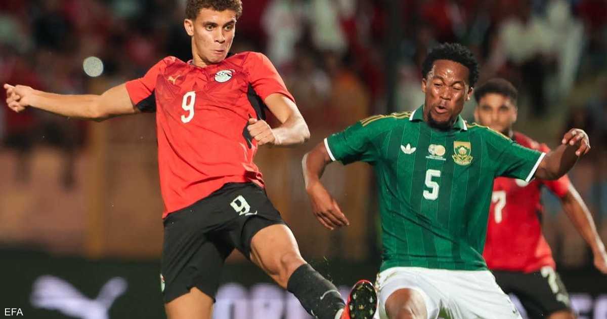 مصر تخسر أمام جنوب إفريقيا في مباراة ودية استعدادا للتصفيات القارية