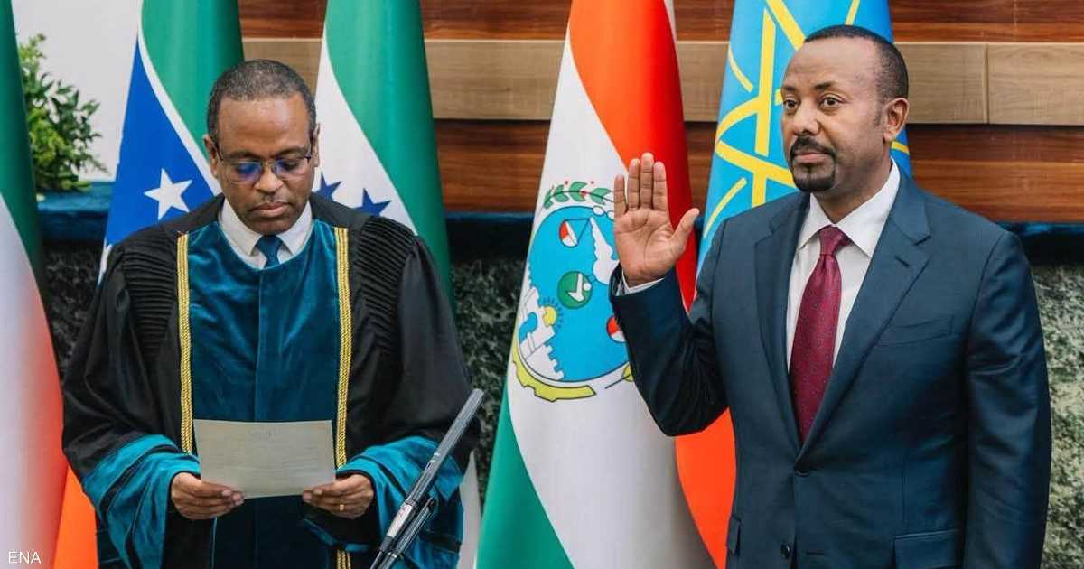 آبي أحمد يعود لرئاسة وزراء إثيوبيا بأغلبية برلمانية واسعة وسط تجدد القتال في شمال البلاد