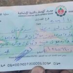 المعلم السوداني يكشف عن حقته بعد 20 عاماً من التدريب بـ 1200 جنيه فقط