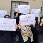 وقفة معلمين صامتة أمام وزارة التربية تثير خلافات داخل القطاع التعليمي
