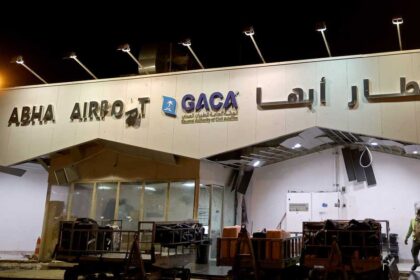 اعتداءين على مطارين رئيسيين في المملكة يوديان وفاة وإصابات بين المواطنين والمقيمين.
