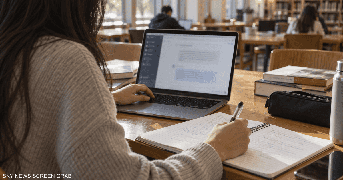 الذكاء الاصطناعي يفرض معضلة جديدة على الجامعات في التأكد من فهم الطلاب وعدم الاستعانة بالروبوتات في الواجبات.