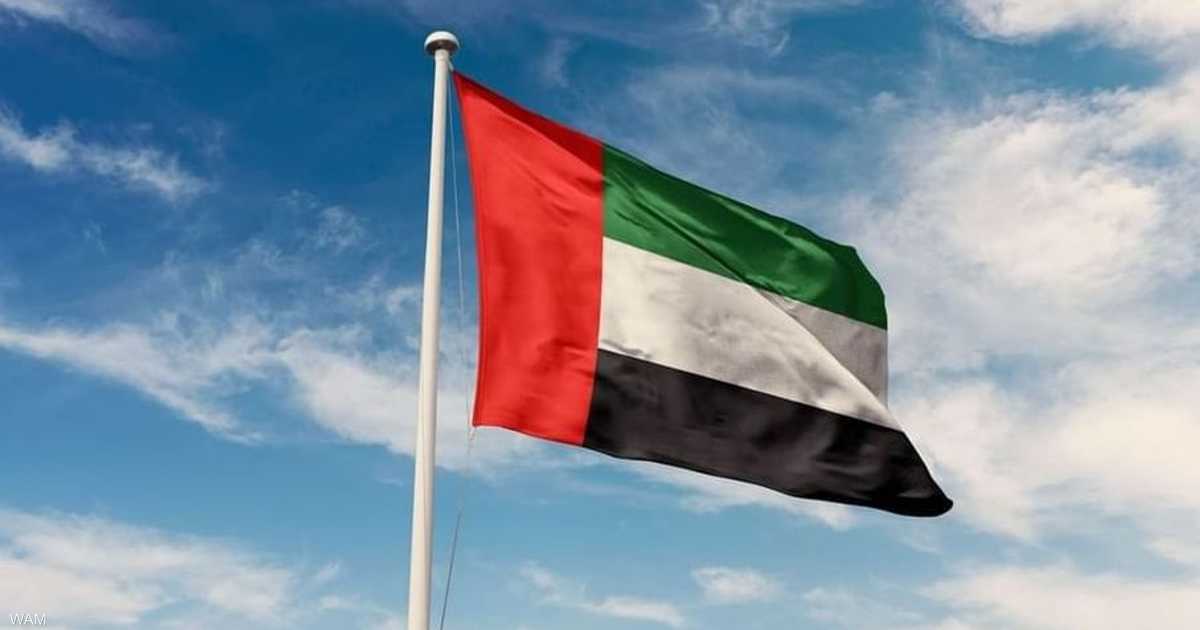 الإمارات تؤكد تضامنها مع السعودية وتدين الهجمات على أراضيها وتعزي أسر الضحايا