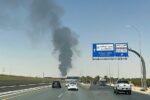 انفجارات قوية تضرب الرياض وتؤدي إلى تدابير احتياطية في السفارات والمطارات والمنشآت العامة.