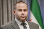الهيئة السورية تطالب بإجراء تحقيق مستقل لغرق سفينة الشحن ألفا وطن في البحر الأسود.