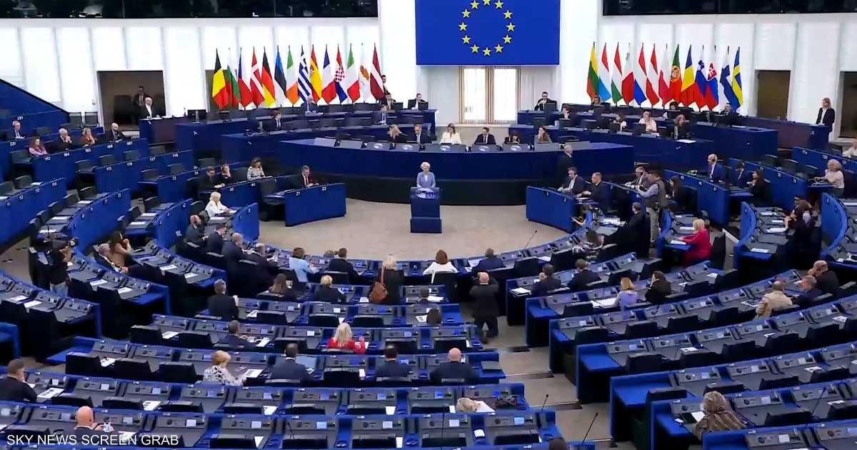 تحول أوروبي نحو ملف الإخوان بعد دعوات لتشديد الإجراءات القانونية
