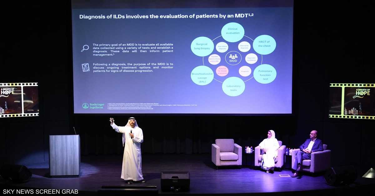 عرض فيلم لتعزيز الوعي بالتليف الرئوي في مجمع دبي للمعرفة.
