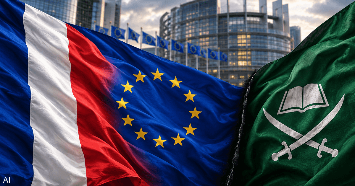 برلمان أوروبي يقرر دعوة لمواجهة التغلغل الإسلاموي ونفوذ الإخوان