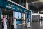 إخلاء مطار الرياض وسماع انفجار وسط تحقيقات أولية.