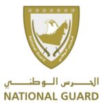 حرس السواحل ينقذ طاقم ناقلة بعد اندلاع حريق على متنها