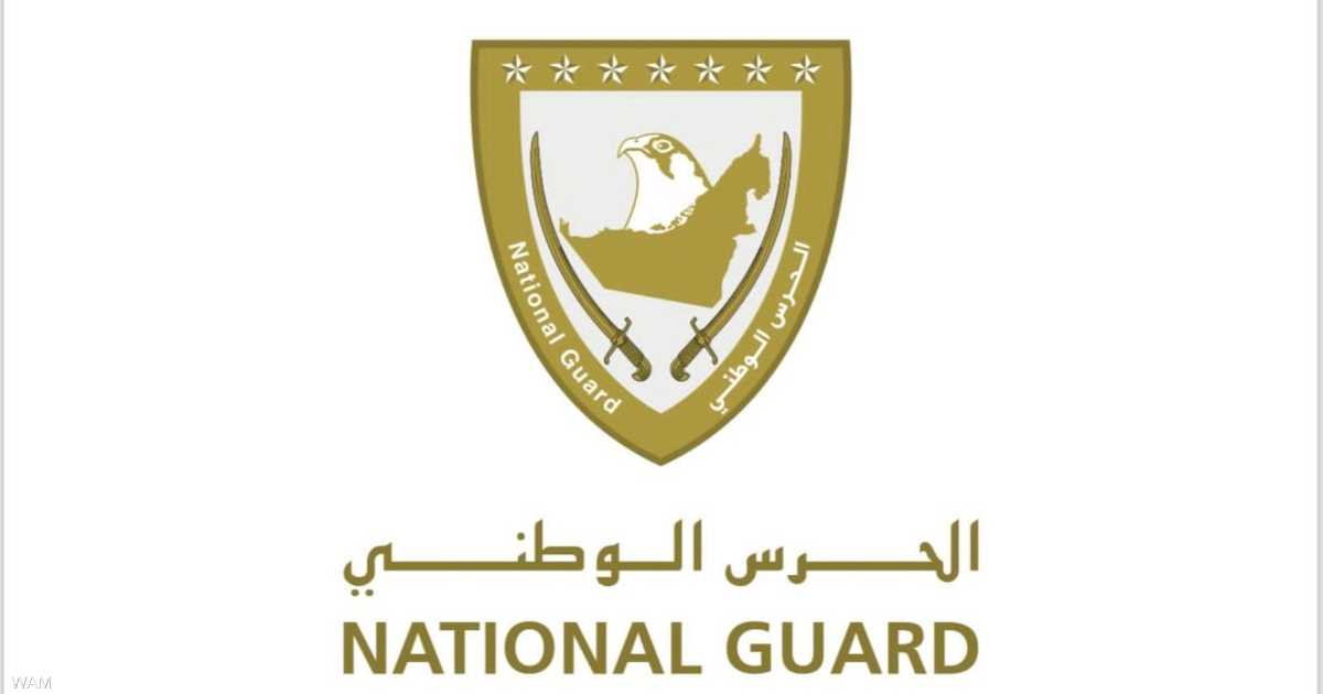 حرس السواحل ينقذ طاقم ناقلة بعد اندلاع حريق على متنها