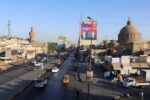 جهاز الأمن الوطني العراقي يطلق سراح مسؤوليْن حكومييْن سابقيْن واعتقال 8 متهمين في بغداد