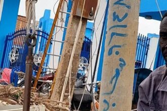 اشتباكات بالذخيرة في حلة كوكو بعد هجوم على قسم بسبب حملة مخدرات.