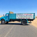 إضراب شامل ومطالبات بإلغاء قرارات حكومية في وادي حلفا.