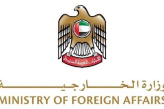 الإمارات تدين الهجمات على السعودية وتؤكد تضامنها الكامل معها