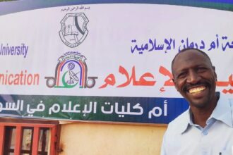 الجامعة تطلب إعادة إعداد خطة بحث بعد اكتشاف اعتمادها بالكامل على الذكاء الاصطناعي.
