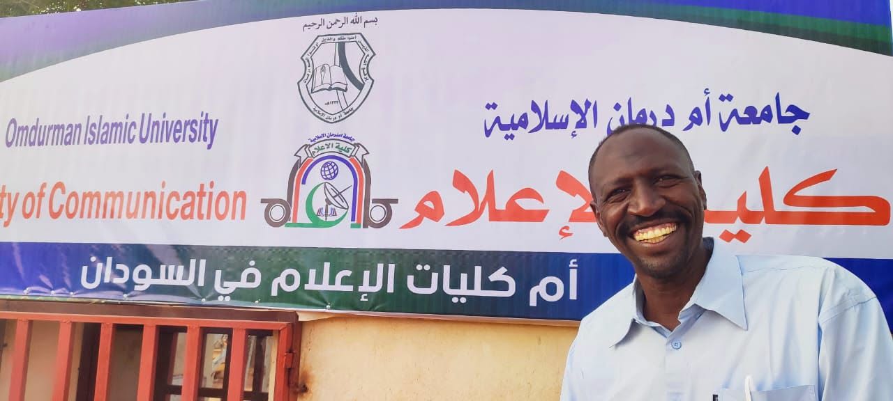 الجامعة تطلب إعادة إعداد خطة بحث بعد اكتشاف اعتمادها بالكامل على الذكاء الاصطناعي.