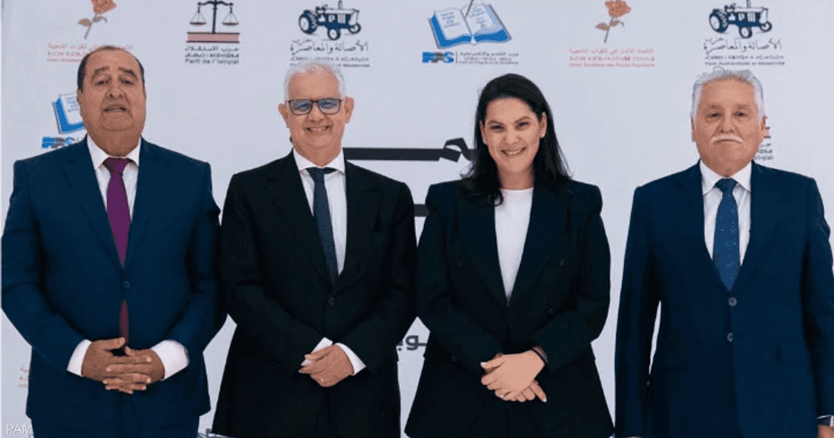 المنصوري تضمن الأغلبية الجديدة لتشكيل حكومة جديدة بالمغرب