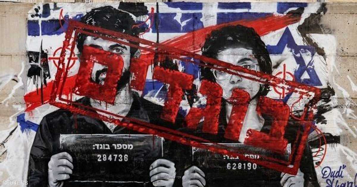 إسرائيل تفتح تحقيقاً بشأن فيلم وثائقي يكشف أساليب عسكرية سرية في حرب غزة