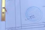 معاش جامعي بـ200 دولار بعد 18 عاماً من الخدمة في السودان
