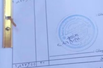 معاش جامعي بـ200 دولار بعد 18 عاماً من الخدمة في السودان