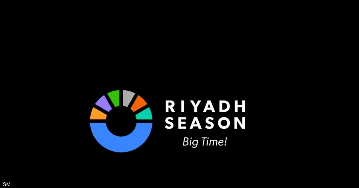 موسم الرياض يلغي بطولة أكتوبر لاعبي كرة المضرب