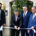 الخارجيات العربية والمصرية والأردنية والأممية تدين افتتاح سفارة كولومبية في القدس المحتلة وتؤكد بطلان الخطوة القانوني.